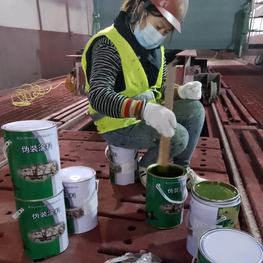 厦门刷迷彩漆 空军迷彩漆怎么喷 07 如何喷出迷彩漆